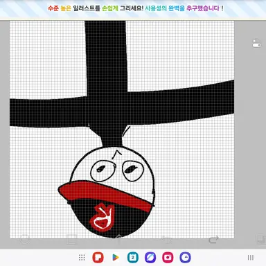 Profile image of 게스트