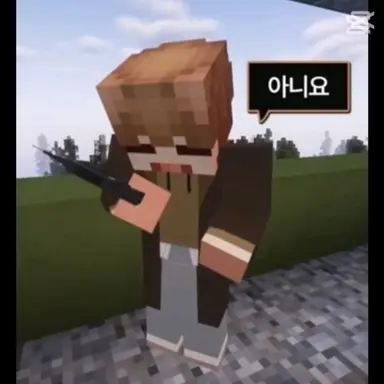 Profile image of 덕개