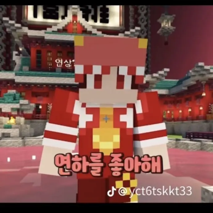 PIXEIY_LOVE_77713의 질 투