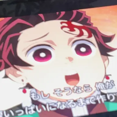 Profile image of 炭治郎