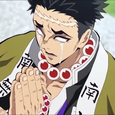 Profile image of 行冥