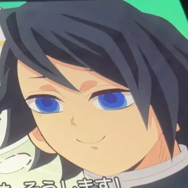 Profile image of 義勇