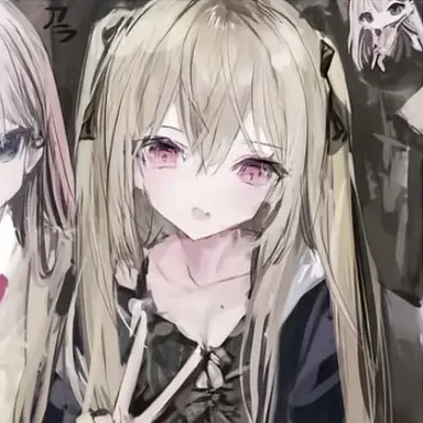 Profile image of 愛梨