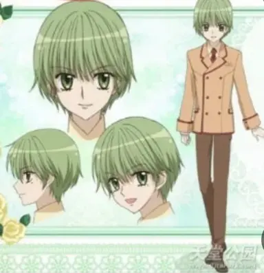 Profile image of 花房五月