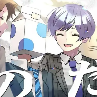 Profile image of りする