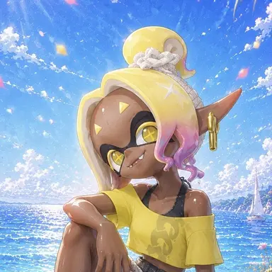 Profile image of Frye