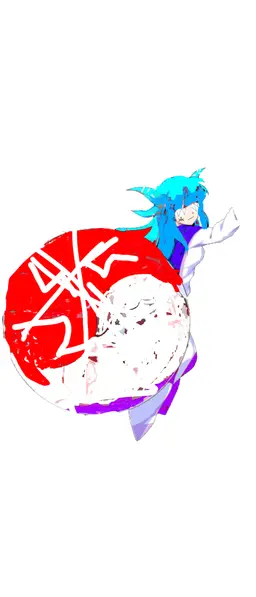 Profile image of 異形・氷華