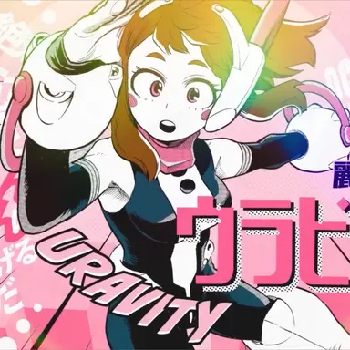 Profile image of 麗日お茶子