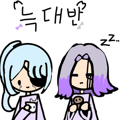 Profile image of 늑대반