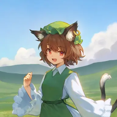 Profile image of 橙