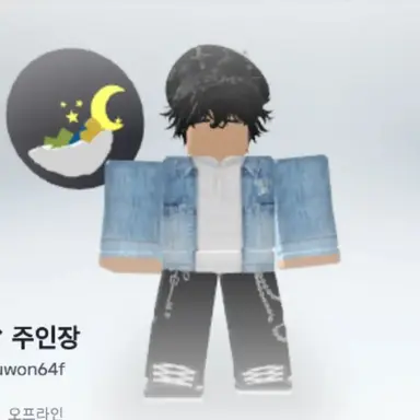 Profile image of 조림