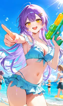Profile image of Yua