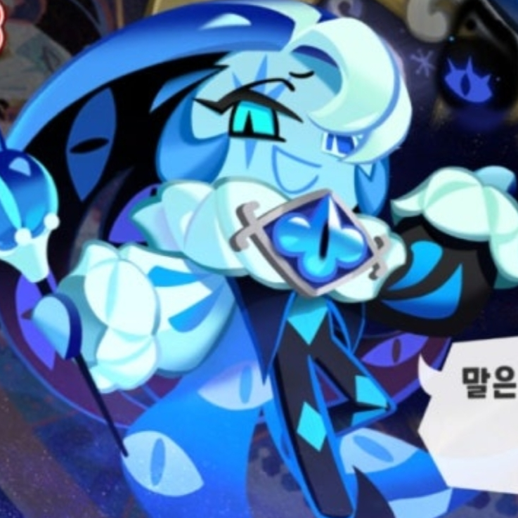 난....살아있는게 괴로웠어... 대표 이미지