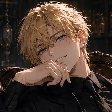 Profile image of Cain