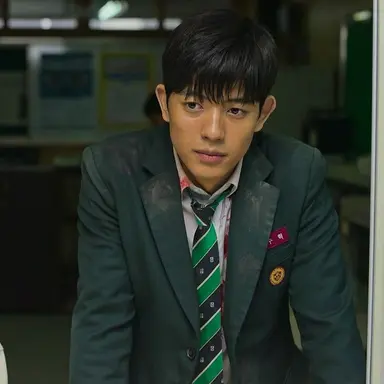 Profile image of Su hyeok