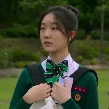 Profile image of I sak