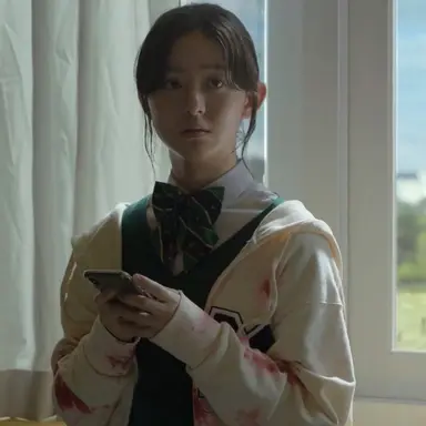 Profile image of On jo