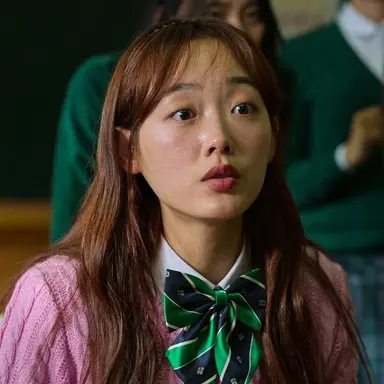 Profile image of Na yeon