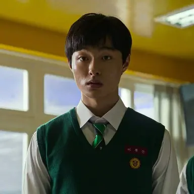 Profile image of Cheong san