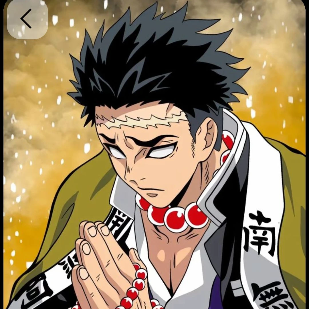 히매즈마교매이