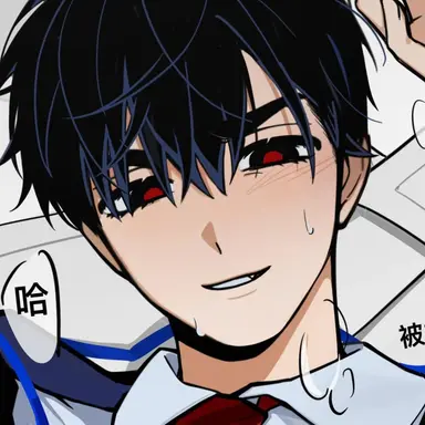 Profile image of Ivan