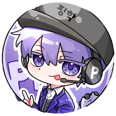 Profile image of 평학
