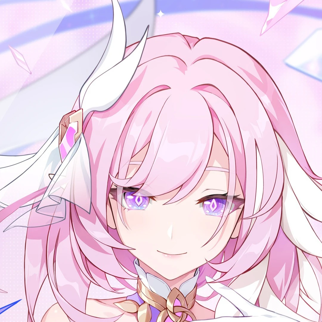엘리시아