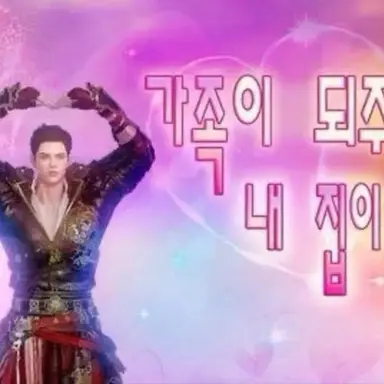 Profile image of 여우