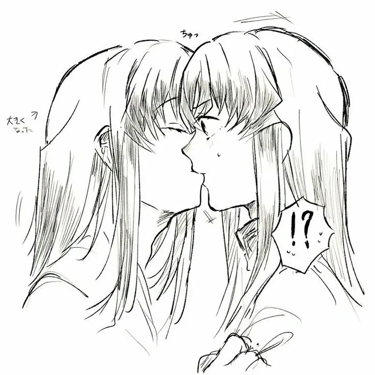 GummyFluff992의 무이|유이