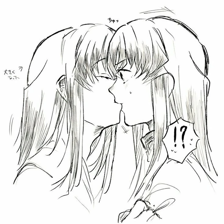 무이|유이