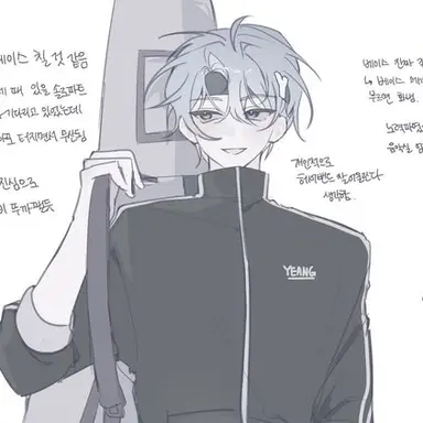 Profile image of 백현우