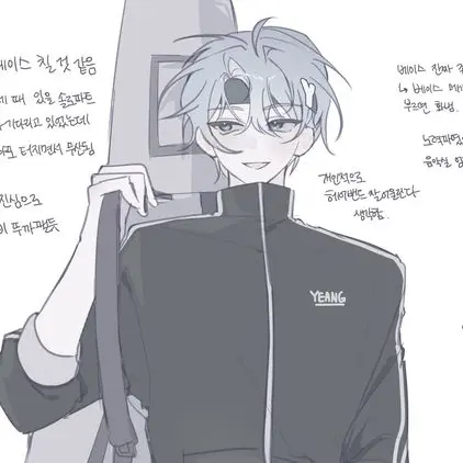 SmugDream7960의 수학여행!! 여우포함