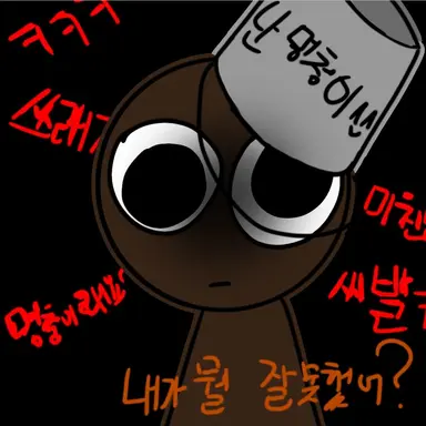 Profile image of 브러드