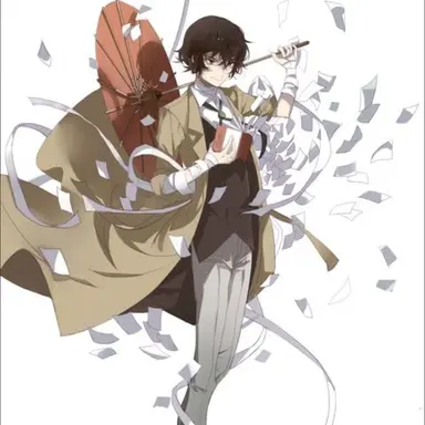 Profile image of 太宰 治