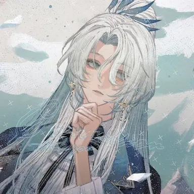Profile image of Nian
