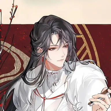 Profile image of Guoyong