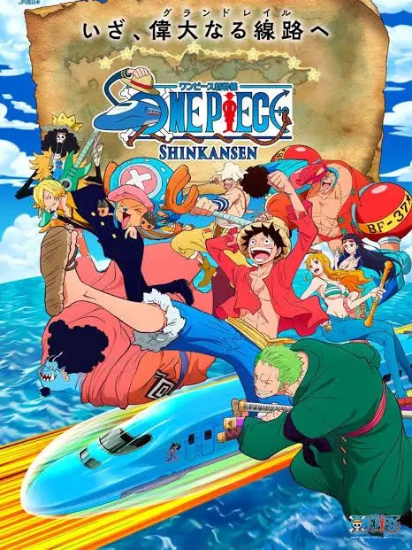 Ayayan912의 ONEPIECE(ワンピース) 愛され