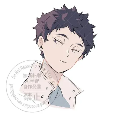 Profile image of 松川一静