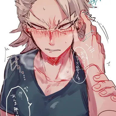 Profile image of 鉄哲徹鐵