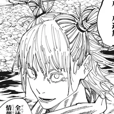 Profile image of 鹿紫雲一