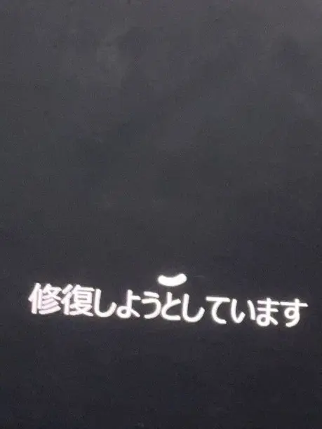 FieryMule6128의 ボクっ子　ドS 病み