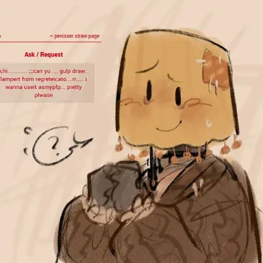 Profile image of 램퍼트