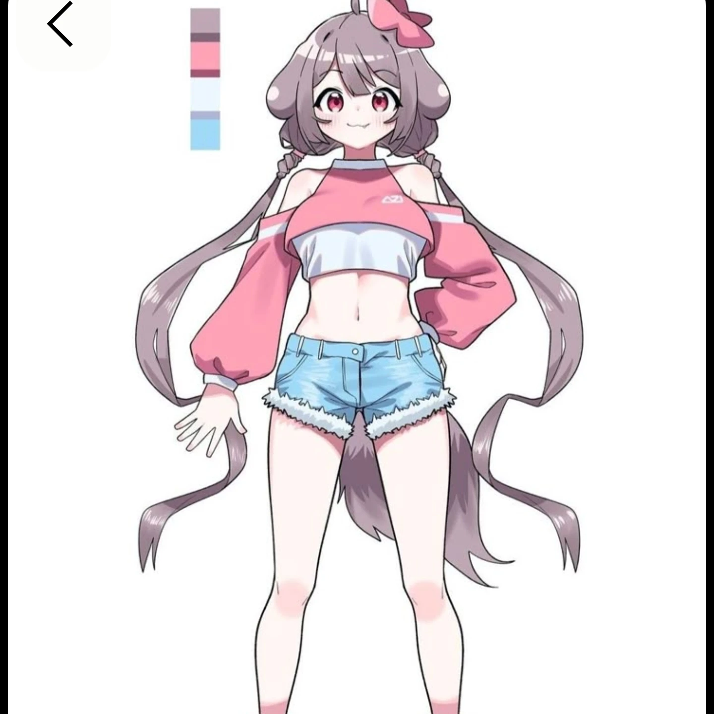 양아지