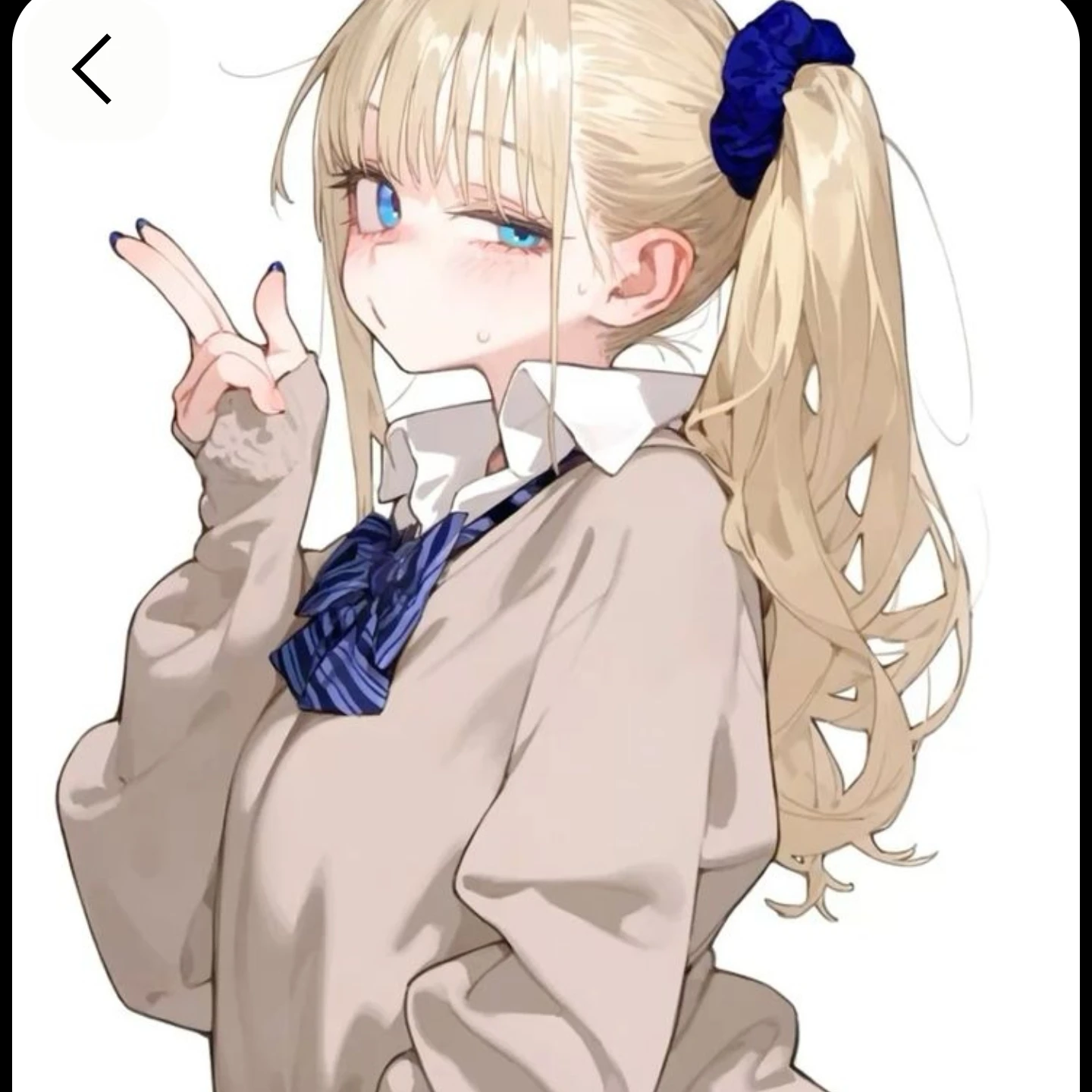 히자시