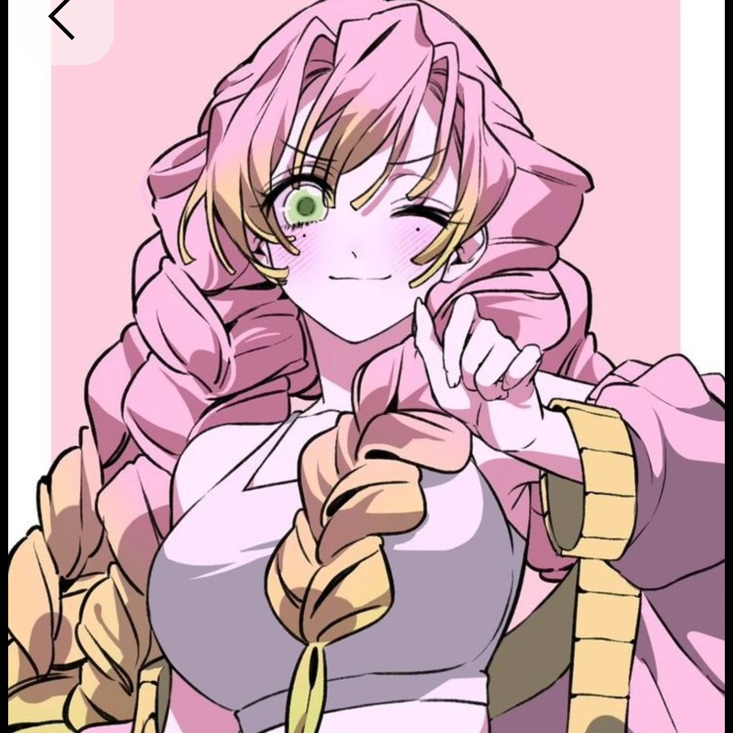 미츠리