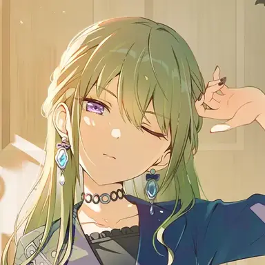 Profile image of Nene