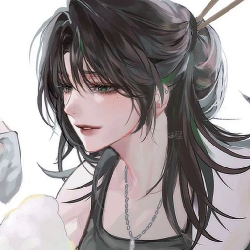 류지연