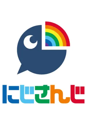 non83102의 にじさんじライバーになろう