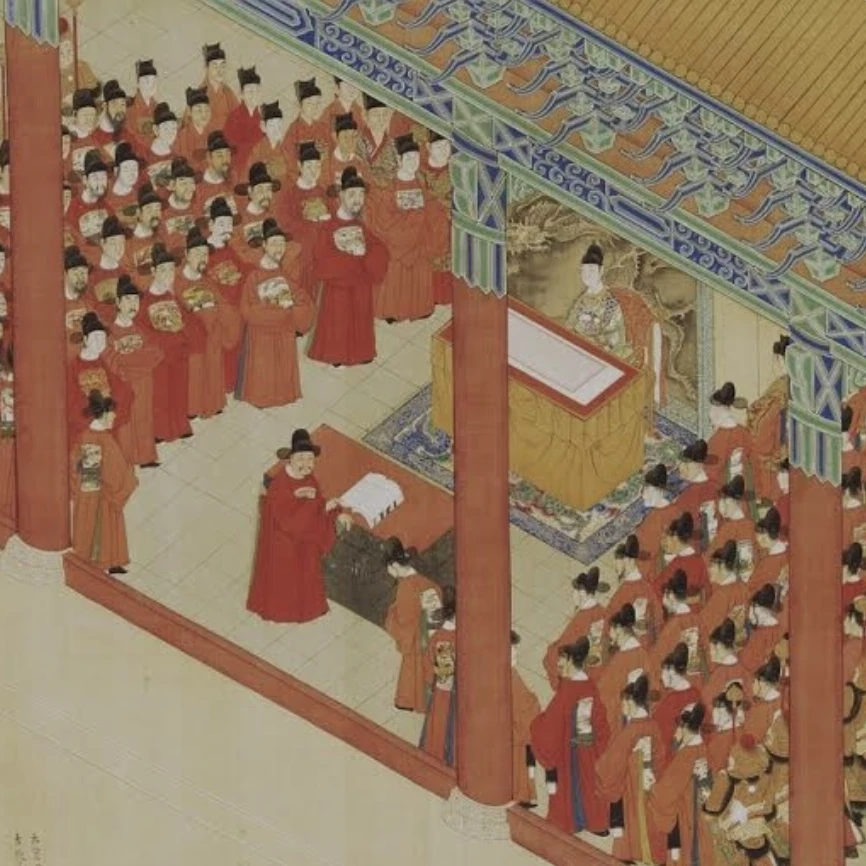 경제