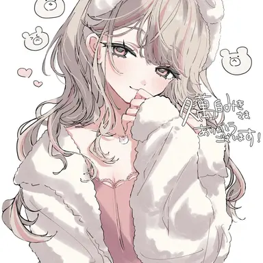 Profile image of Anie